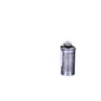 Titan HD Capacitor Oval 7.5uF 370/440V